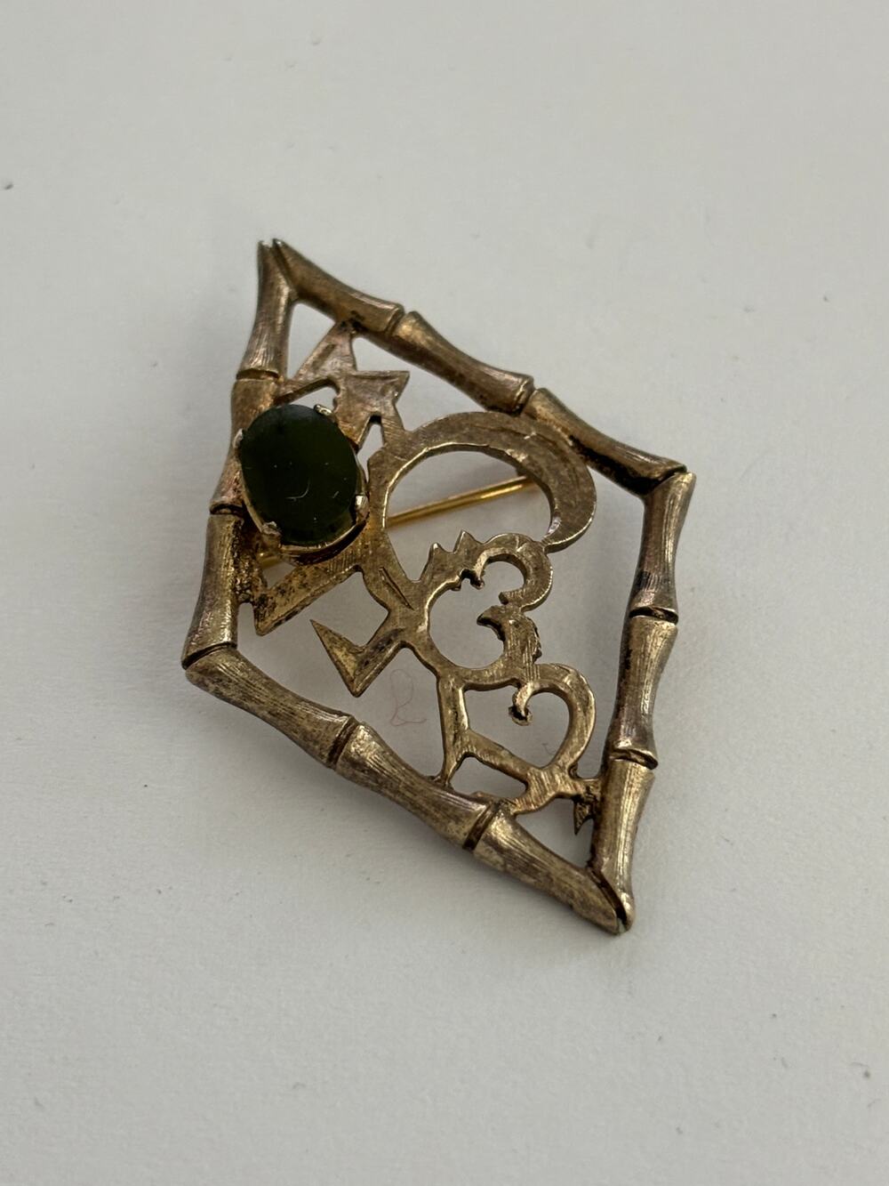 Vintage Wells Sterling Silver Gold Gilt Jade Bamboo Asian Style Brooch Pin